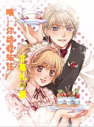 《梦幻西游》闲坐话新春活动攻略