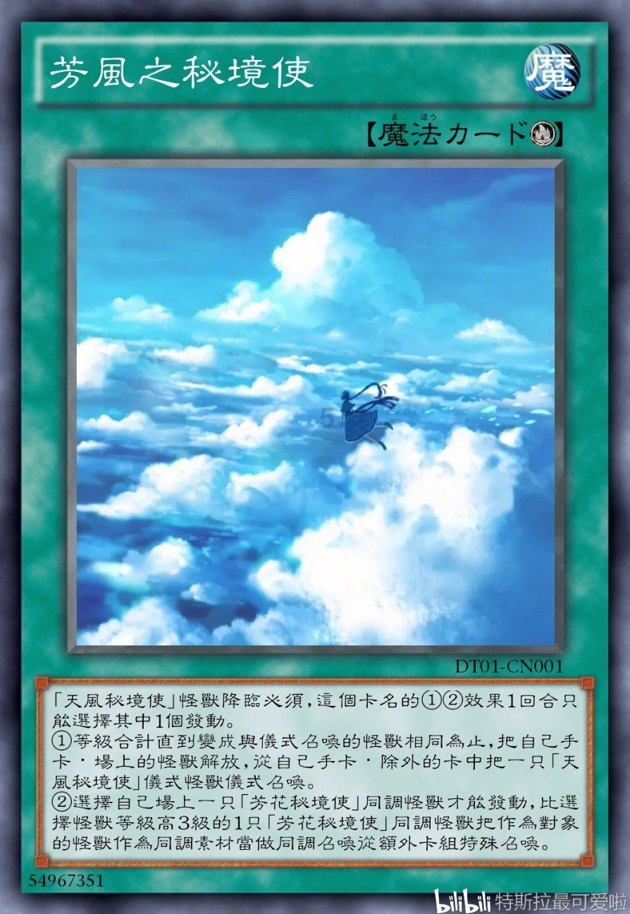 莉莉逃脱记