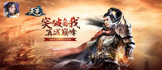 美图秀秀下载2023最新版