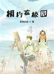 网易游戏发布寒假限玩通知:未成年人春节只能玩9小时,整个假期总计16小时