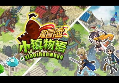 支书来“带货”　直播销售旺