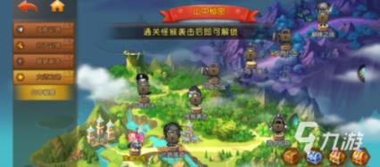 逃离黑与白的房间