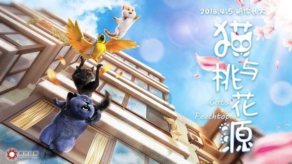 睡不着怎么办？唱首摇篮曲吧！游戏画面