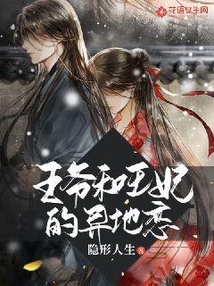 漫评丨“情绪商品”网络走俏背后折射什么?