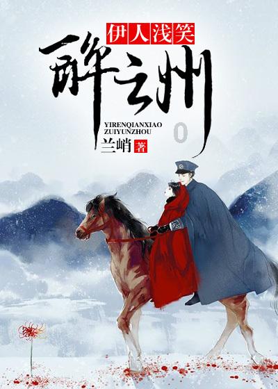 有趣的动物拼图