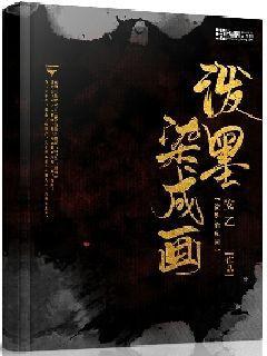 新年行龘运 福启高新年 “我们的节日·春节”系列活动启动