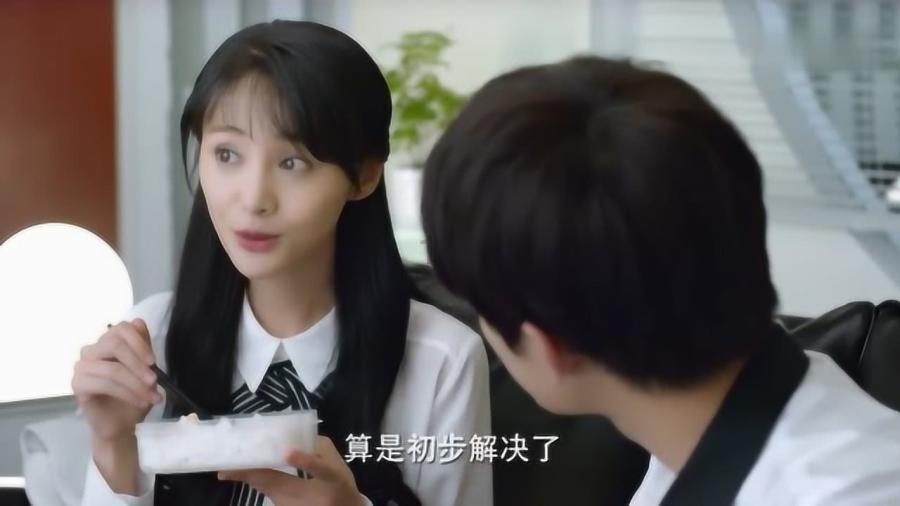 冰粉柠檬怎么做？游戏画面