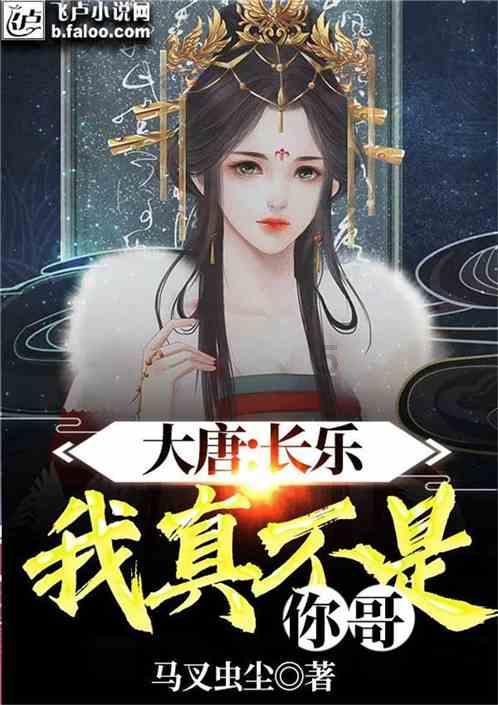最怕腊月十三是晴天:老黄历古谚语的智慧