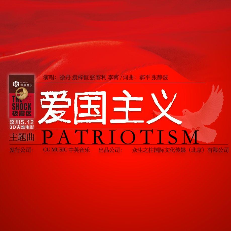 最新调整!高铁站楚雄站通行有变化