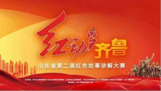 比萨挑战赛
