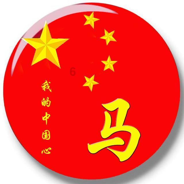 哈特福德金融(HIG.US)董事售出9.97万股普通股股份,价值约863.32万美元