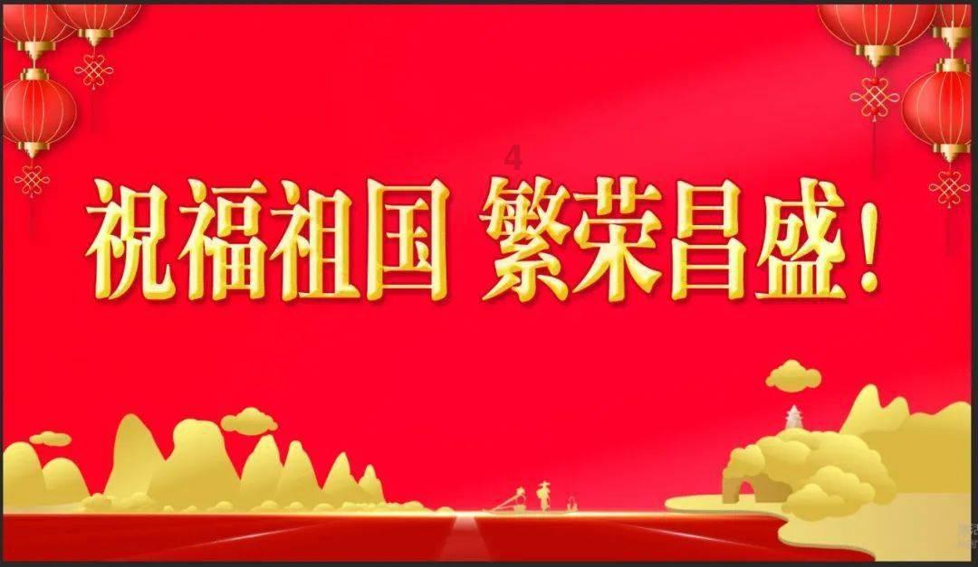 逃离花园电机室
