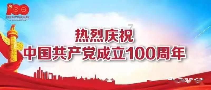 奥特曼兄弟历险记2