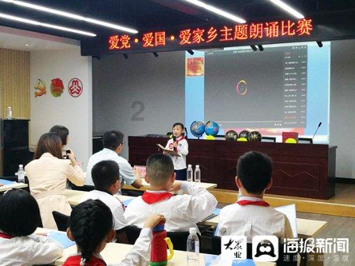 天路驿站温馨迎春运