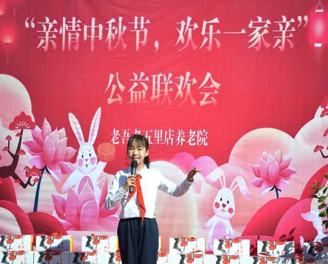 救援活泼小男孩