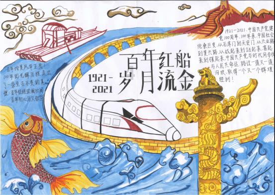 镜之边缘：催化剂