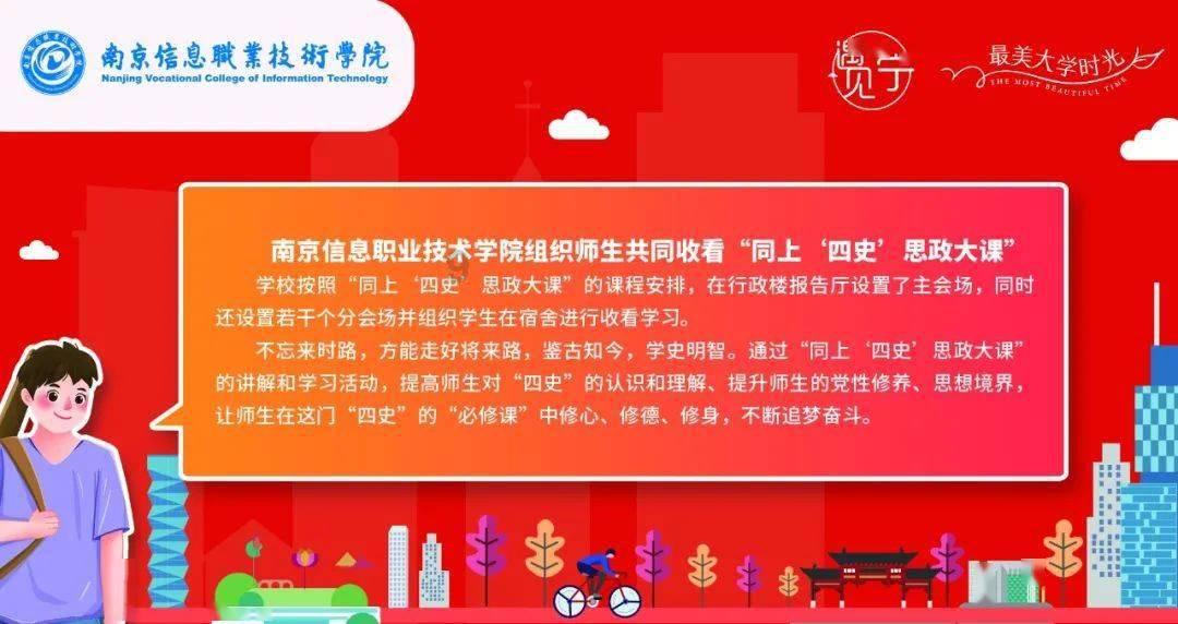 率土之滨