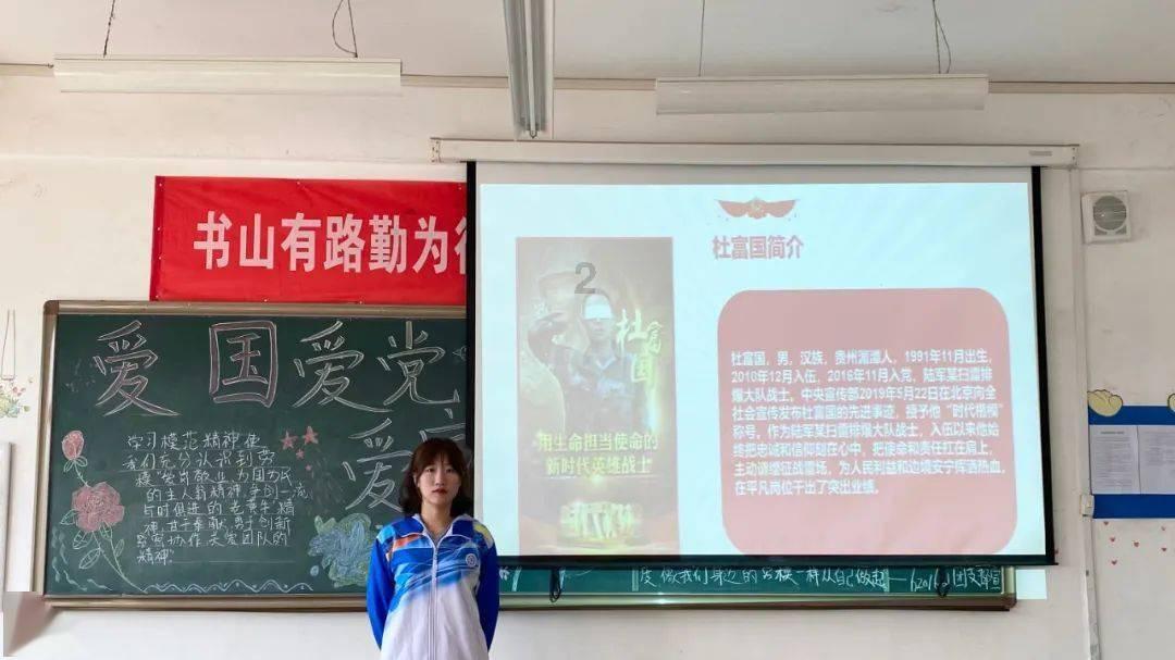 史上最贱小游戏之足球