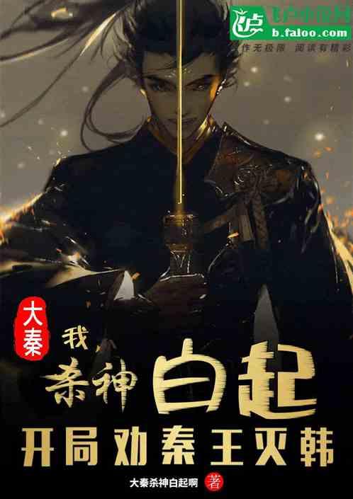 碰然心动